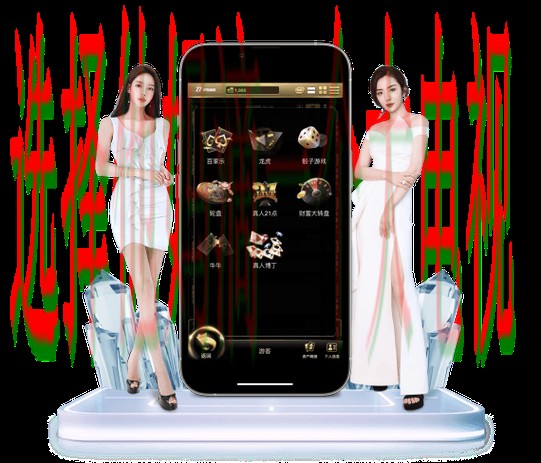 凯发体育登录官网入口解析