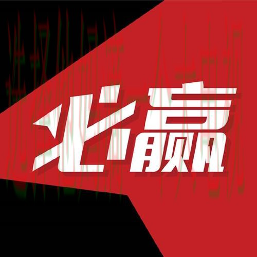 必赢APP官网下载平台汇总 必赢APP官网下载平台汇总