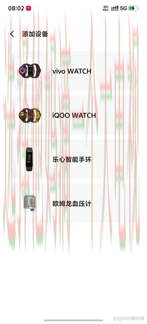 博雅体育APP苹果版下载指南